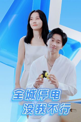 米奇妙妙屋第一季 在线播放