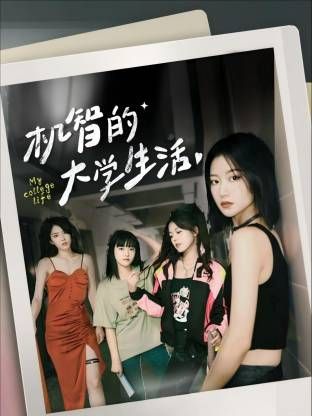 京剧《红灯记》全剧照片视频