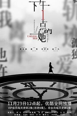 三个笨贼免费观看完整版高清电影