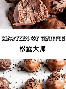 生化危机2在线观看完整版百度网盘