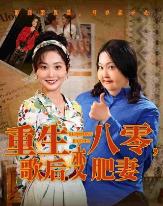 恶魔之地第二季免费观看中文版