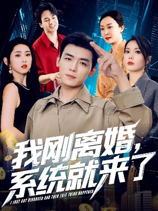 探戈名曲《一步之遥》简谱教唱视频