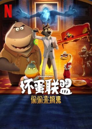 沉冤洗尽是清欢2