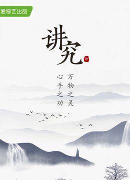 《哥斯拉大战金刚》2021在线观看免费