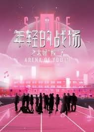 神探特伦特 第四季免费观看国语版全集高清