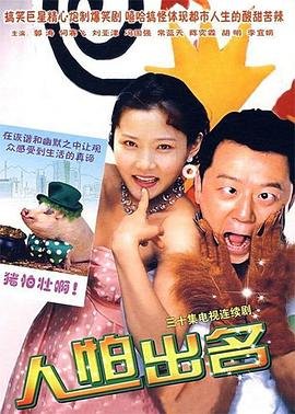 少年时代完整版免费观看高清