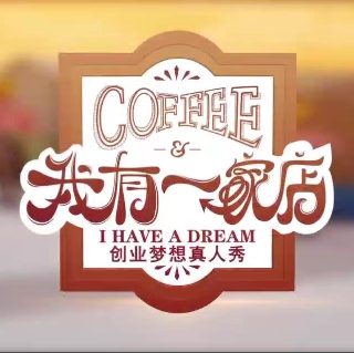 扫黑风暴第28集预告片在线观看视频