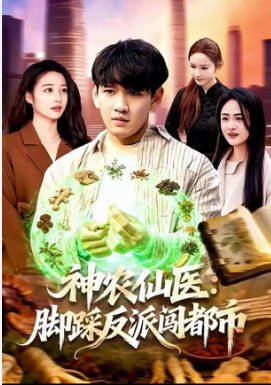 青春学堂百度影音免费观看