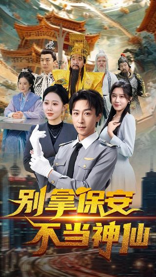 快乐酷宝第3季第9集免费观看下载视频