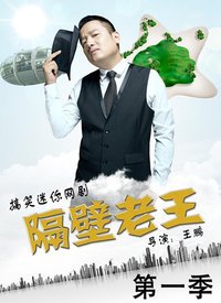 灵剑尊658集免费播放