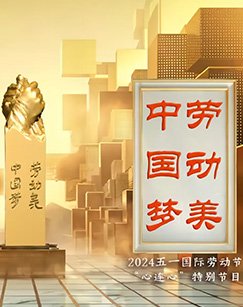 延禧攻略70集全集百度云盘