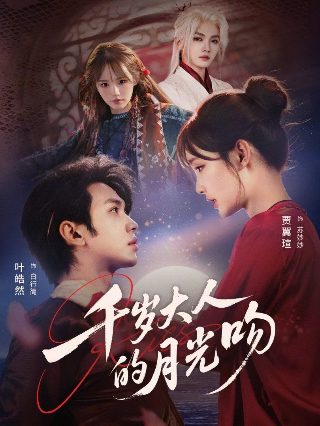 《西游记》57回好词好句摘抄大全及感悟