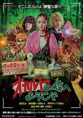鹤唳华亭第17集在线观看免费