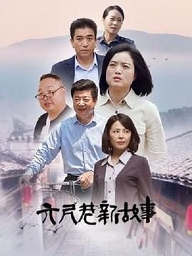 电影《双胞胎》免费播放下载安装视频