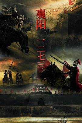 圣剑锻造师漫画免费观看全集下载