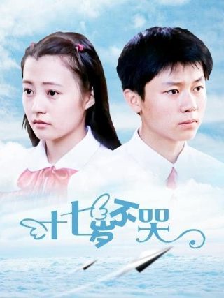 美剧黑道家族