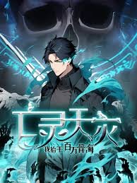 《暴雪将至》在线观看下载全集免费高清版