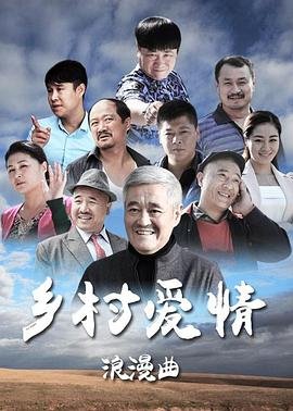 沾的拼音