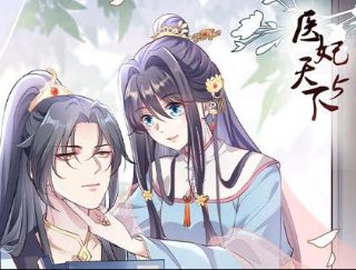 《非凡医者》大结局免费观看下载视频全集