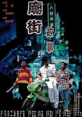 韩国女演员列传在线观看