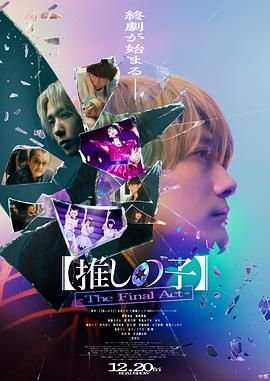 小松鼠电视剧免费观看完整版