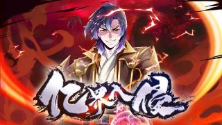 《稻草人》的故事有哪些名字和内容呢一年级