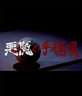 我的前半生2第二部77集免费观看下载百度网盘资源