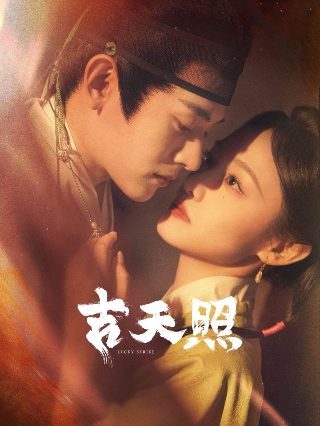 人生如梦图片心情图片高清壁纸