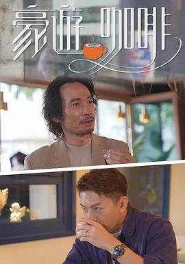 加密货币钱包
