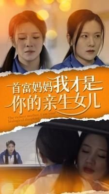 正牌韦小宝全集免费观看高清