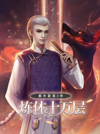 欢乐青春在线观看完整版高清免费视频