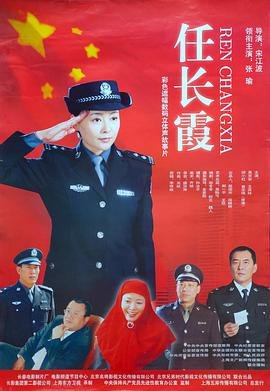 乘龙怪婿1~4粤语百度云资源