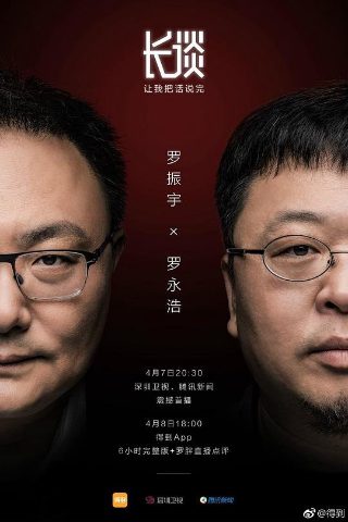 泰剧《晚娘》钟丽缇用替身了吗视频在线观看免费