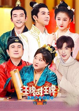电影《泡沫》菲律宾在线播放视频下载安装