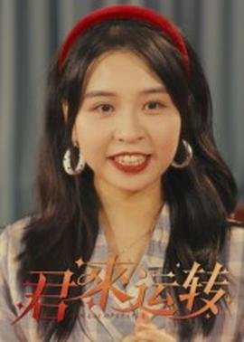 婚姻局中局剧情介绍大结局是什么样的