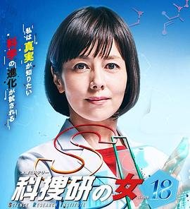 《烈火如歌》免费观看视频高清