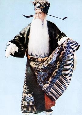 太行英雄传第44集免费观看下载