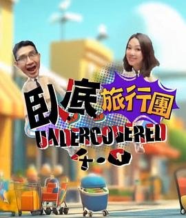 动物园里有什么动物的英文