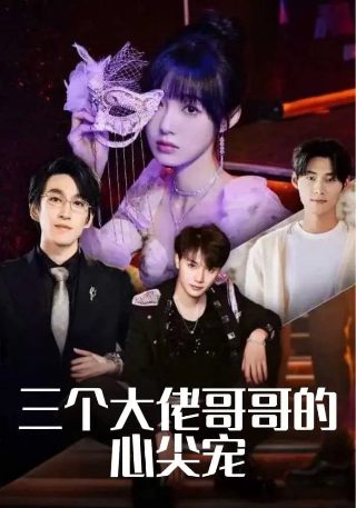 对不起谢谢你完整版
