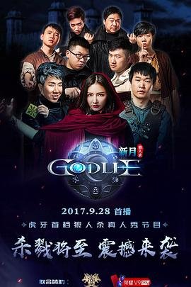 《勇往直前》歌曲歌谱视频讲解图片大全下载