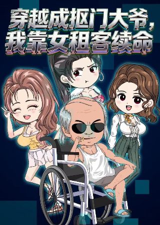 乌鸦电影高清完整版