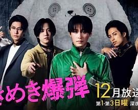 《失落的宇宙》主题曲简谱图片大全集下载