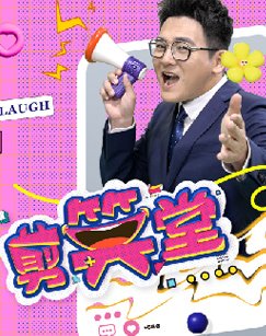 盖比的娃娃屋第五季什么时候出来