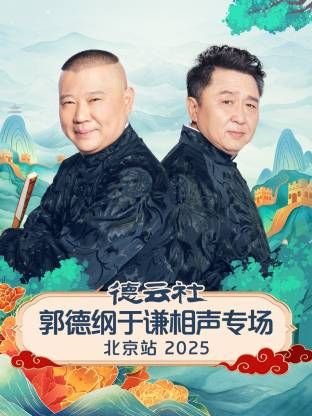 腮腺炎怎么治疗