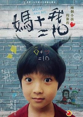 《最可爱的人》介绍50字怎么写