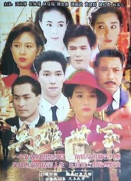 电影逃出魔掌在线观看全集免费