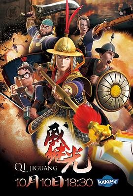 誓言演员表大全介绍