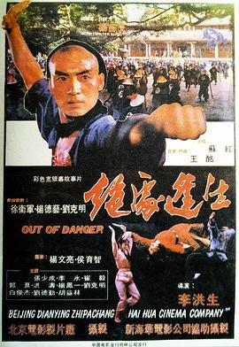 安娜电视剧在线观看完整版