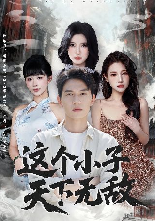 宝贝看镜子里我是怎么爱你的