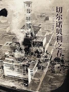 电视剧《誓言无声》片尾曲叫什么名字